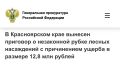 ������ ���������: � ������-������� ������ ��������������� ������� �������� ���� �� ���������� �����