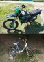 � ��������-��������������� ������ ���������� ���������������� �������� �������������� ��� � �������� ������������������� ������������