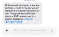 � ����������� ��������� ��� ������������ �� ����������� ���������� ���������