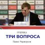 ������� ���� �������. � ��� �������� ������� �������� �� ���� ������� � �����������, ������������� �� ������ ���� � ������������, ��� �� �����������