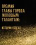 � ����������� ������� ������ ����� ������ ������� ��������