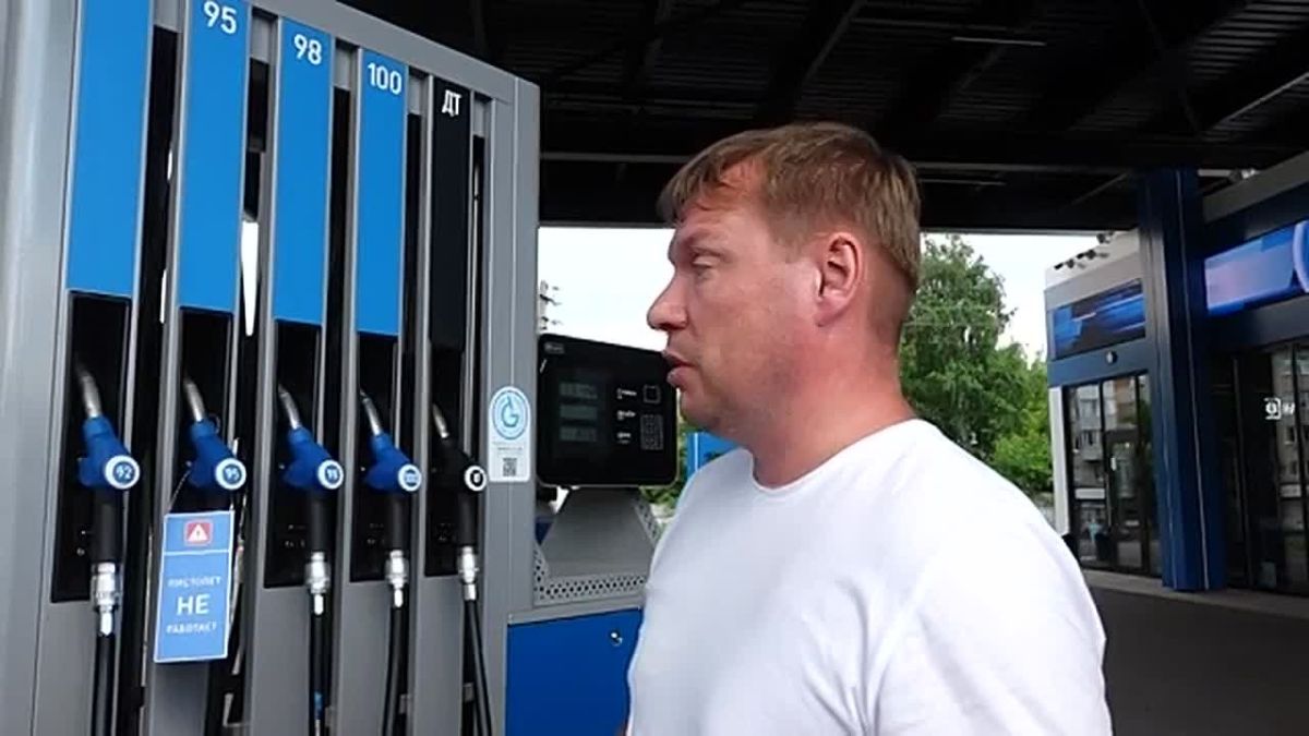 «ГОРЮЧАЯ ПОРА»: КАК В РОССИИ И КРАЕ ОБСТОЯТ ДЕЛА С БЕНЗИНОМ