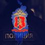 Гостеприимство с последствиями: в Канске полицейские уличили хозяйку квартиры в фиктивной постановке на учет нелегальных мигрантов