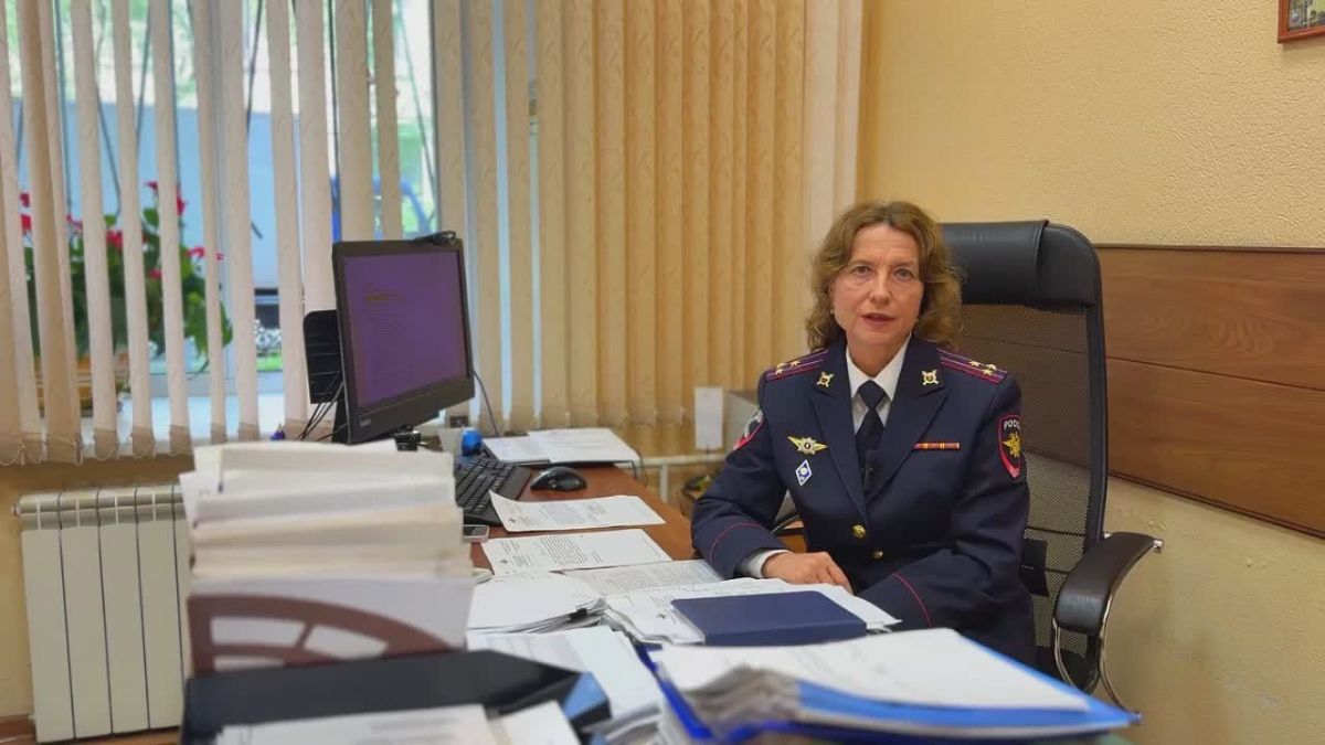 Уважаемые коллеги!. Поздравляем вас с Днём образования финансовой службы МВД России!