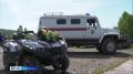 В июне на Кутурчинском Белогорье вновь были организованы поиски пропавшей в сентябре прошлого года семьи