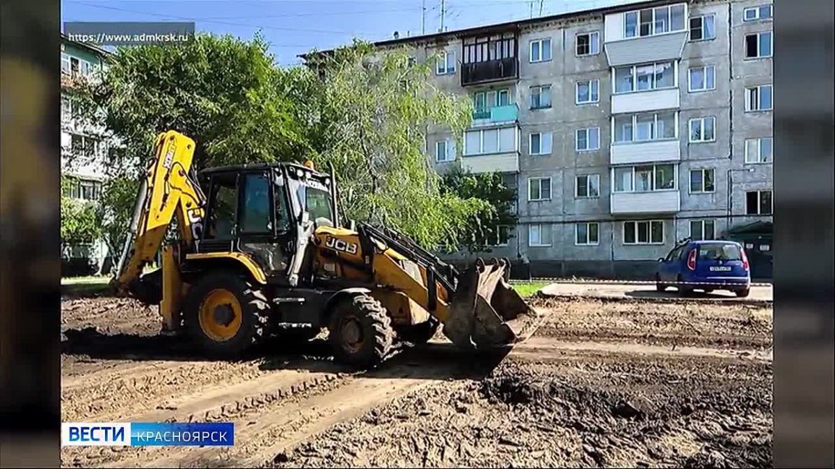 В Советском районе Красноярска началось благоустройство двух новых скверов по инициативе жителей