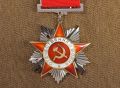 В Красноярске таможенники предотвратили попытку вывоза в Китай советских государственных наград