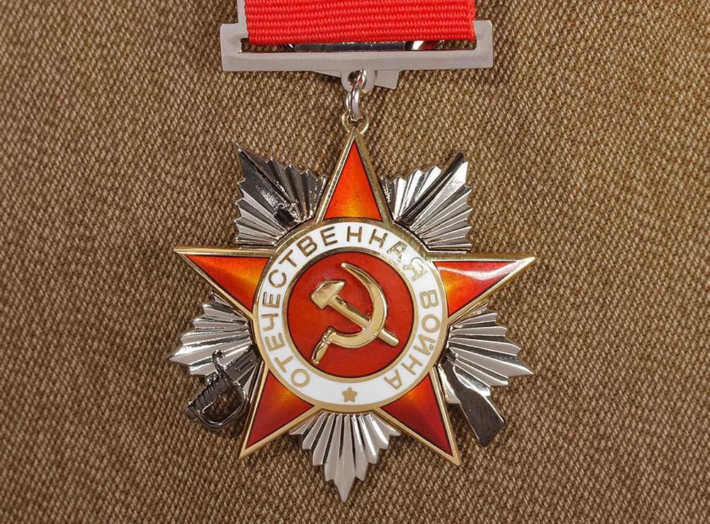 В Красноярске таможенники предотвратили попытку вывоза в Китай советских государственных наград