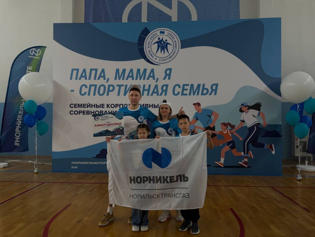 В этот прекрасный праздник — День семьи, любви и верности — мы привыкли говорить о главных ценностях, которые делают нас сильнее В этот прекрасный праздник — День семьи, любви и верности — мы привыкли говорить о главных ценностях, которые делают нас сильнее