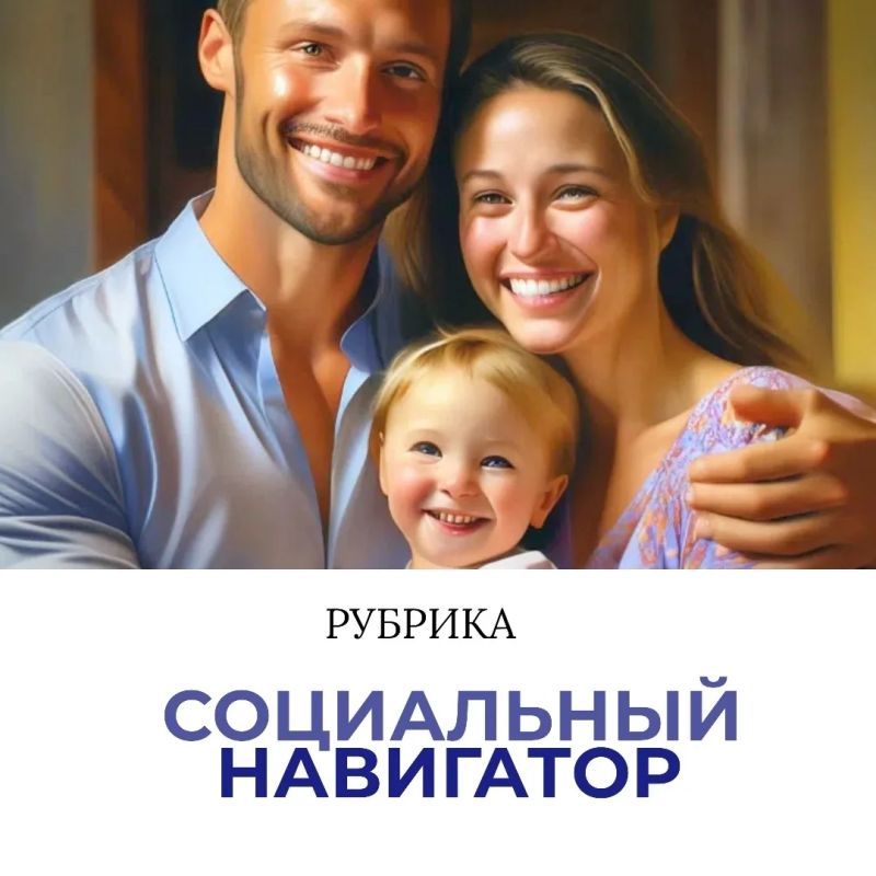 В этой рубрике мы даём различные практические рекомендации, помогающие упростить повседневные задачи, улучшить качество жизни, сэкономить время и деньги