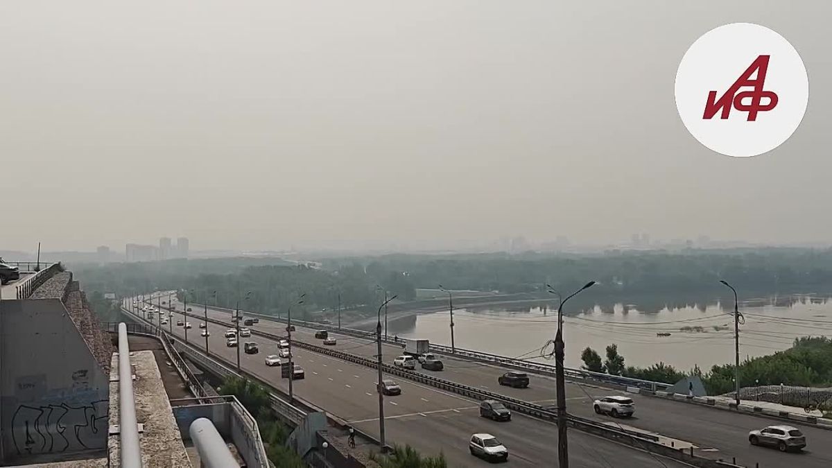 Красноярск в дыму из-за лесных пожаров