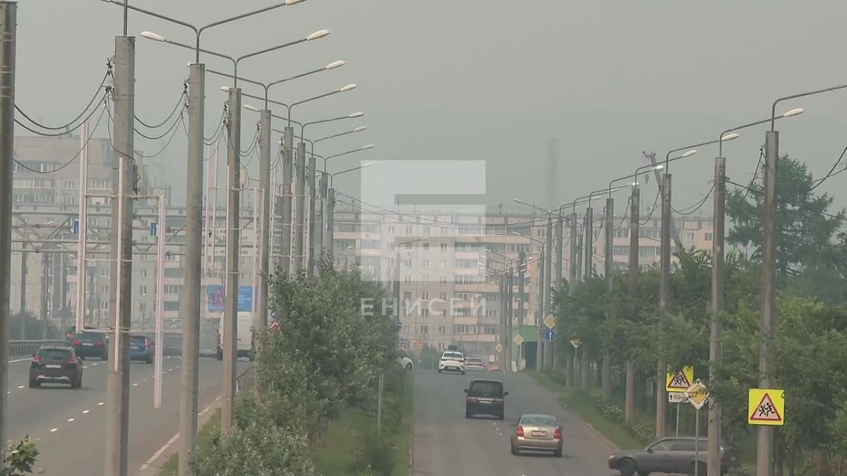 Министр экологии края объяснил, почему Красноярск окутало дымом