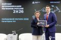 Красноярский край отметили в сфере развития беспилотных авиасистем
