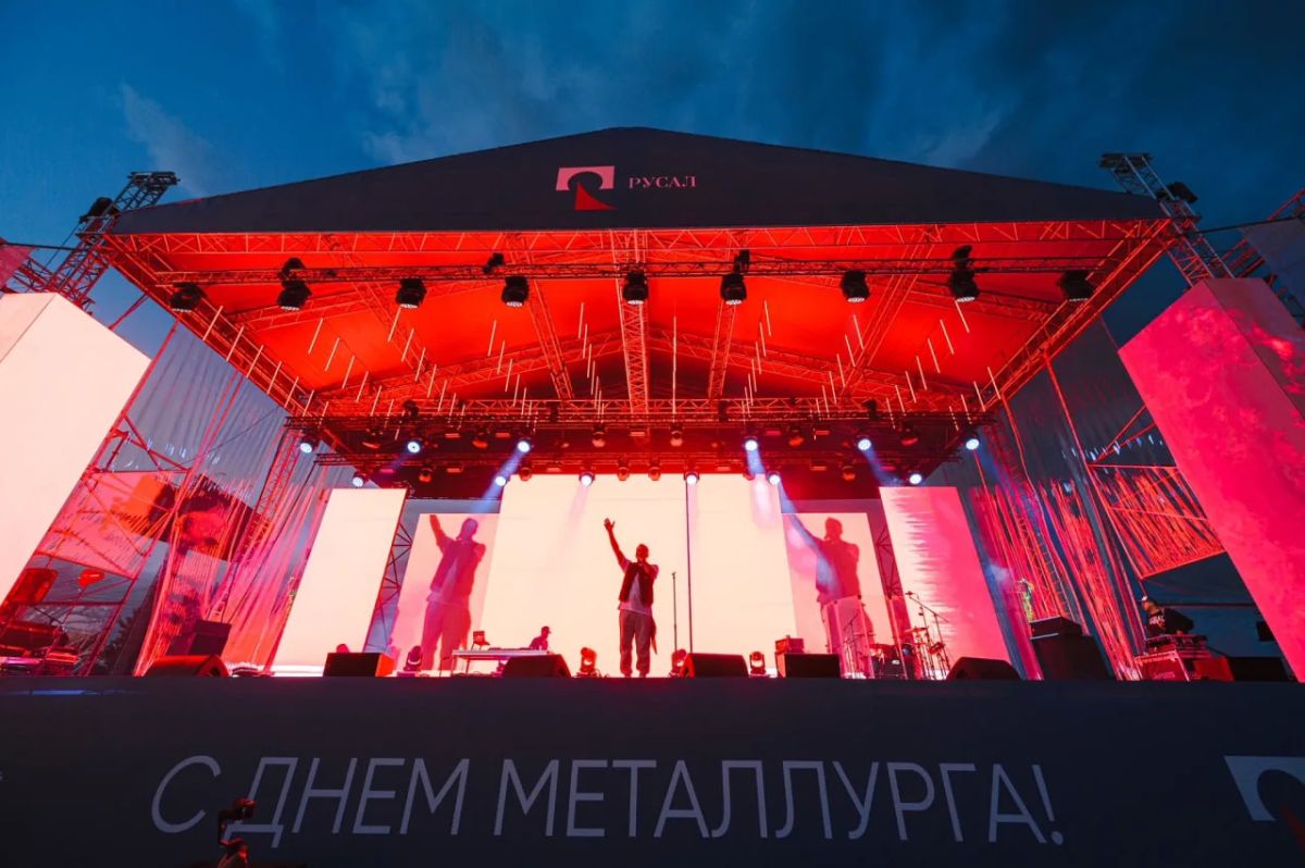 В Ачинске 17 июля на площади перед городским ДК с 18:00 до 23:00 пройдёт бесплатный концерт, организованный «Русалом» ко Дню металлурга