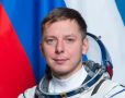Президент присвоил звание Героя России красноярскому космонавту Кириллу Пескову