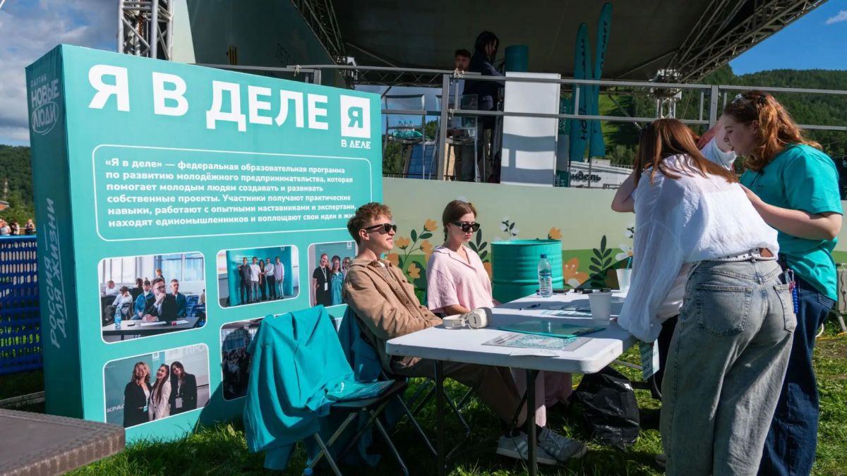 «Новые люди» выдвинули 96 кандидатов на выборы в Красноярском крае «Новые люди» выдвинули 96 кандидатов на выборы в Красноярском крае