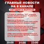 ��������� �� ���� � ������ ����� ���������� �������� ��������� � ����� �� 8 ������!