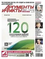 Во время расследования загадочного исчезновения семьи Усольцевых в Красноярском крае стало известно, что пропавший бизнесмен несколько раз выезжал на зарубежные курорты не только с женой Ириной, но и с другой женщиной, а...