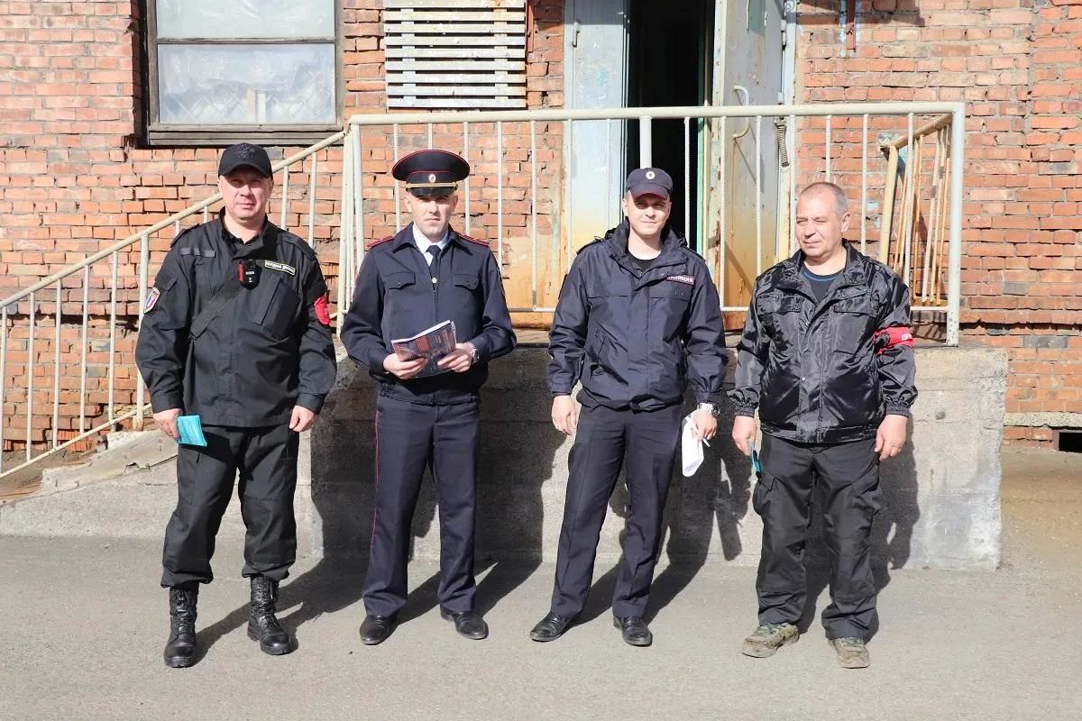 «Единый день профилактики»: в Красноярском крае полицейские усиливают защиту от мошенников «Единый день профилактики»: в Красноярском крае полицейские усиливают защиту от мошенников