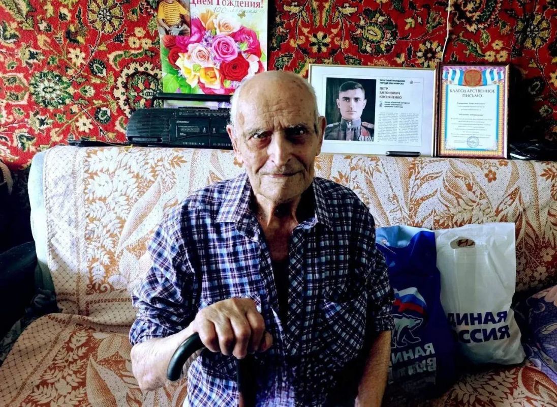Почетный гражданин Красноярска Петр Косьяненко отметил 104-й день рождения