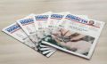 Новый номер «Городские новости» уже в продаже