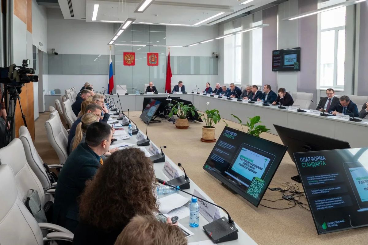 Предприятия края приглашают к участию в ЭКГ-рейтинге