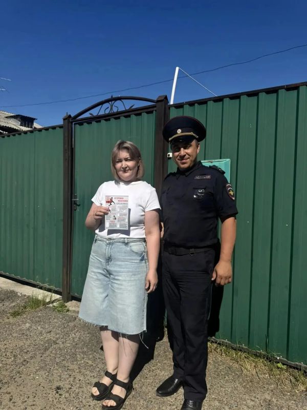 «Единый день профилактики»: в Красноярском крае полицейские усиливают защиту от мошенников «Единый день профилактики»: в Красноярском крае полицейские усиливают защиту от мошенников