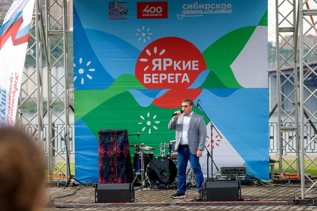 Первые кадры с «ЯРких БЕРЕГОВ»! Первые кадры с «ЯРких БЕРЕГОВ»!