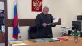 К 3 годам колонии суд приговор начальницу отдела Центра обеспечения жизнедеятельности Ачинска за превышение полномочий при отлове бродячих собак