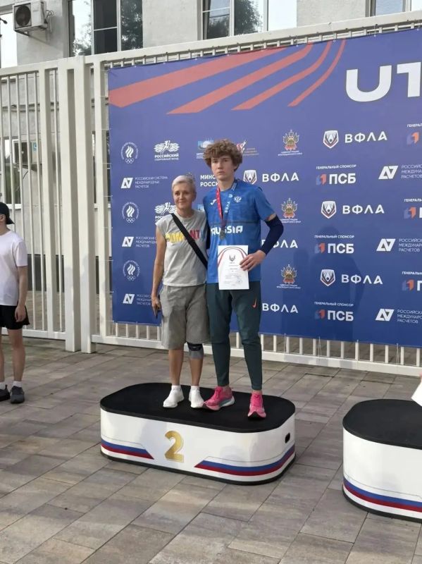 Минусинский легкоатлет завоевал серебро на первенстве России U16 Минусинский легкоатлет завоевал серебро на первенстве России U16