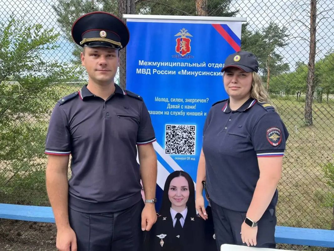 В минусинском детском лагере прошёл настоящий день открытых дверей в мир полиции!