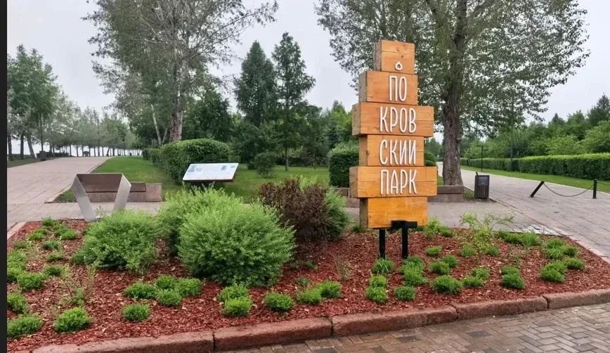 Более 500 растений высадили в трех скверах Красноярска