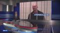 Бывший мэр Владислав Логинов предстал перед красноярским судом
