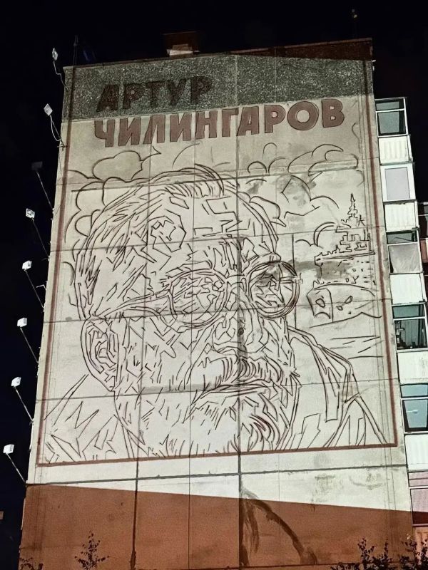В Северном появится мурал с портретом исследователя Арктики