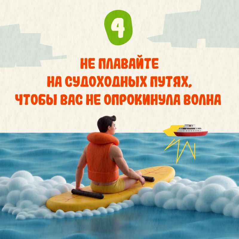 #длявсегокрая. Любите кататься на сапах/каяках? #длявсегокрая. Любите кататься на сапах/каяках?
