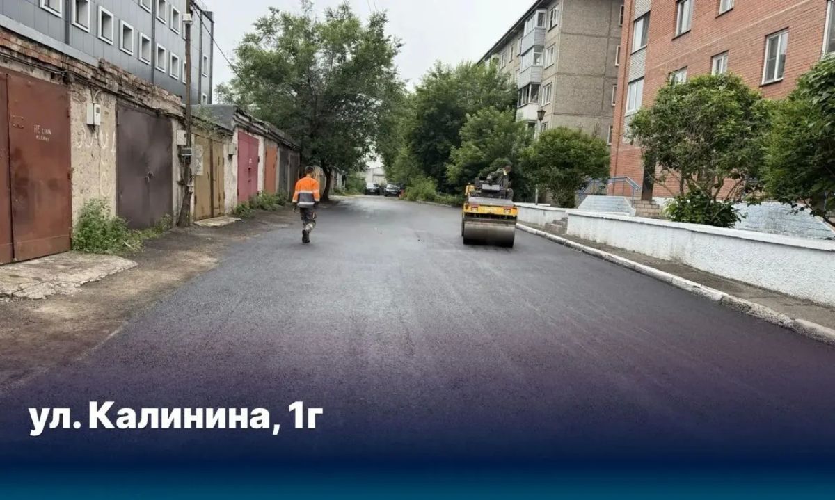 В Красноярске вдвое увеличили объем ремонта межквартальных проездов В Красноярске вдвое увеличили объем ремонта межквартальных проездов
