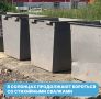 Более 600 тысяч рублей штрафов за стихийные свалки получили жители Солонцов