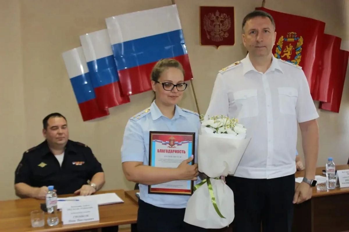Главное — люди! В ОМВД «Рыбинский» чествовали лучших Главное — люди! В ОМВД «Рыбинский» чествовали лучших