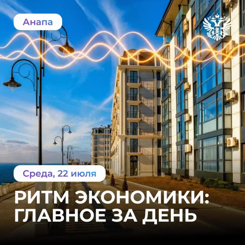 Временное торговое соглашение ЕАЭС с Монголией вступило в силу