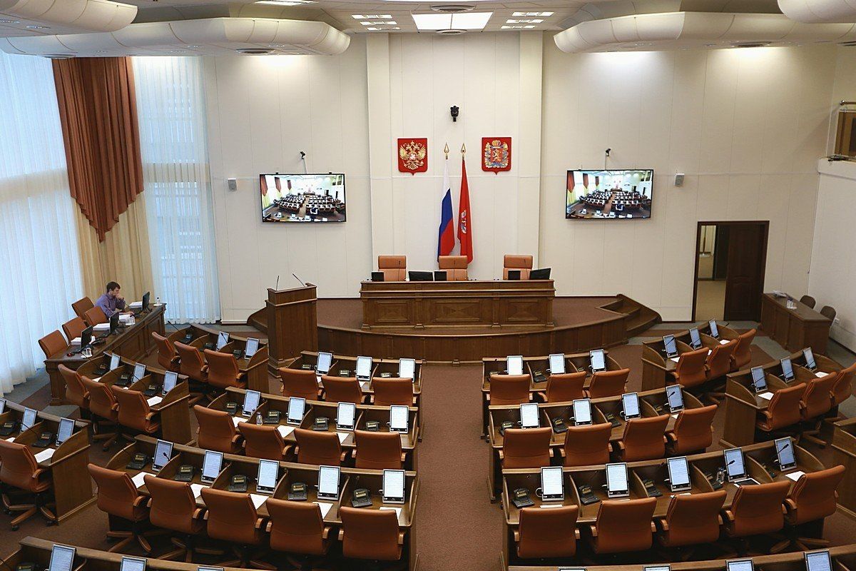 Подведены итоги комитета по бюджету, государственной собственности и защите прав граждан Законодательного Собрания