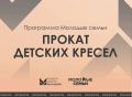 ���������������� ����������: ������� ���������� ����� ����� �������� ���������