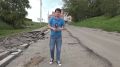 «ДОРОГА ПОПЛЫЛА». После сильных дождей в Красноярске одна из дорог в Солнечном буквально начала разваливаться