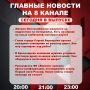 ��������� �� ���� � ������ ����� ���������� �������� ��������� � ����� �� 8 ������!