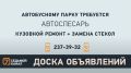 �7 ����� ����������: �� ����� | ��������� | ���� | �������������