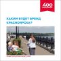 � ����������� ���������� ���������� ��������������� ������������