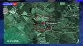Минобороны России сообщает о продвижении на нескольких направлениях: