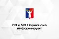 02.08.2026 �� ��� ������� ������� ��������� ������� �������� �����, ������ 15-18 �/�