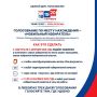 #������������. ��� ������������� �� ������� � ��������, ���� � ��� ����� �� ������ � ������� ��� ������������