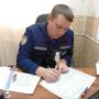Пожарные Красноярского края показали своих хвостатых помощников