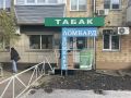 Легендарные сигареты без акциза: красноярский предприниматель торговал контрафактом и получил штраф 240 тыс